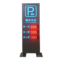 Napenergia LED parkoló lámpák